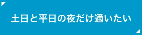 reason05
