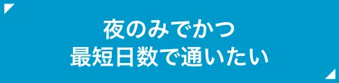 reason05